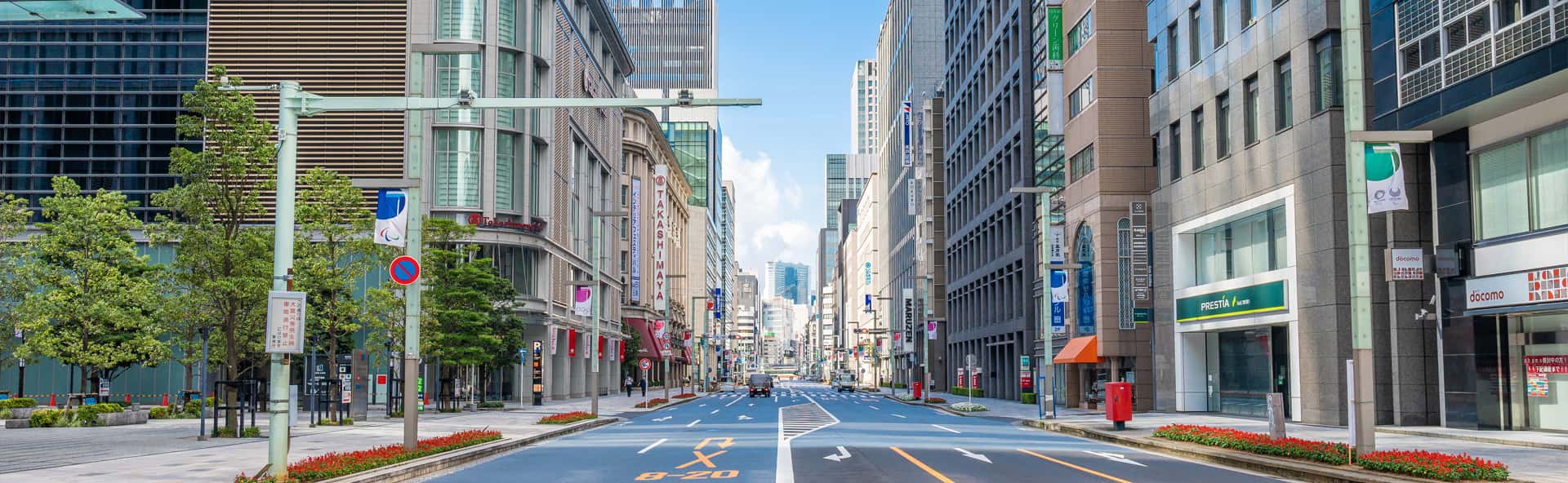 銀座・日本橋・月島・勝どきエリアの不動産売却イメージ