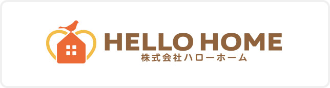 hello home 株式会社ハローホーム