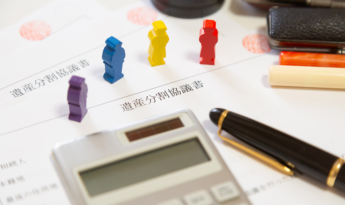 1.江戸川区にお住まいのK様が、「遺産分割協議書を作成することで曖昧だった実家の相続方法を明確にできた事例」