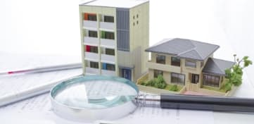 不動産購入や土地の相続