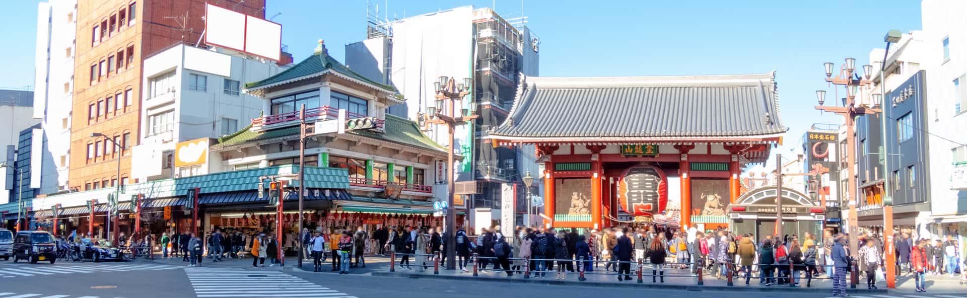 上野・浅草・入谷・蔵前エリアの不動産売却イメージ