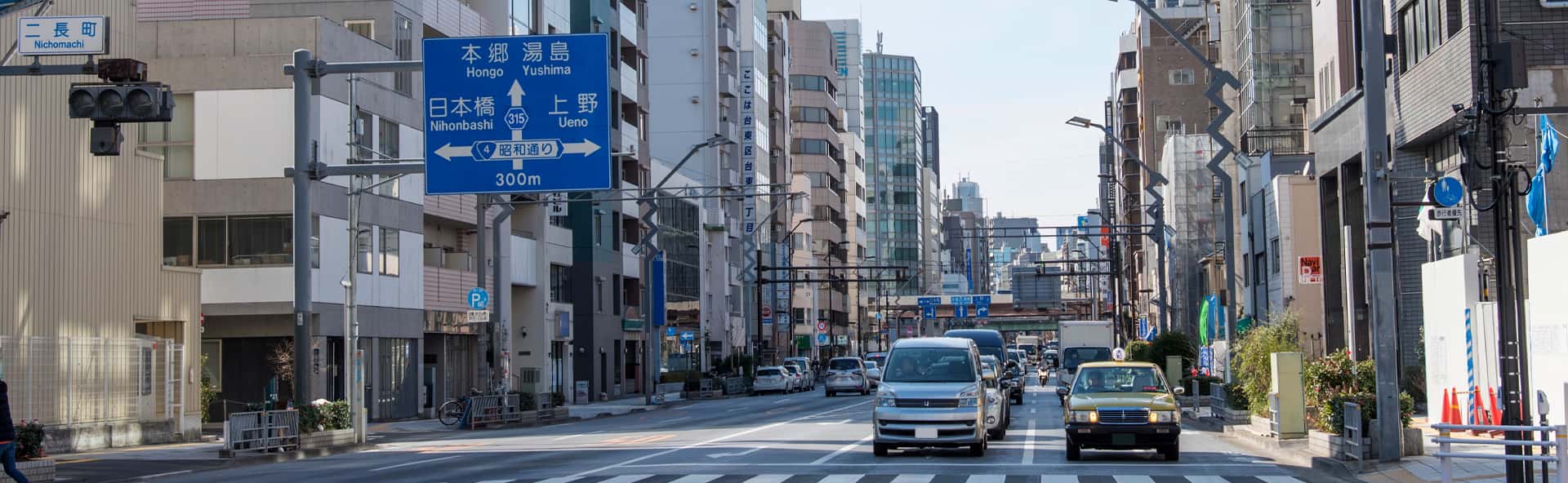 上野・浅草・入谷・蔵前エリアの不動産売却イメージ
