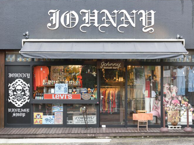 ハローホーム】 VINTAGE SHOP Johnny｜小岩のお店情報一覧 【ハローホーム】